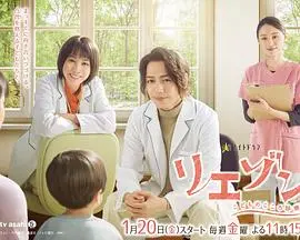 《通往内心的桥》：儿童心理诊所里的秘密与救赎