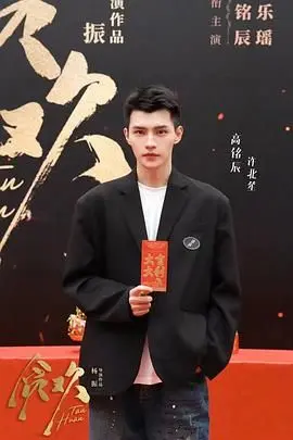 《步步笙欢》：甜宠来袭，职场小白的逆袭之路，爱情事业双丰收！