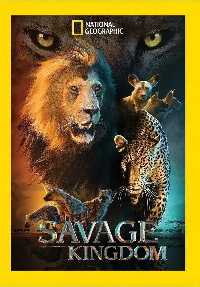 《野蛮王国 第一季》：动物世界版的“权力的游戏”，生存法则赤裸呈现！