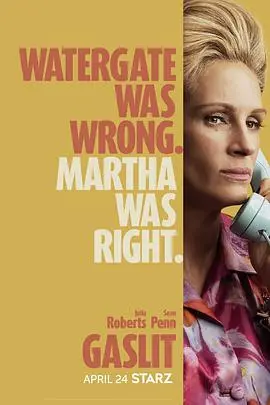 《煤气灯》：揭秘心理操控的阴影，当爱成为囚笼，你是否还能找到回家的路？