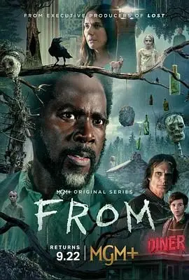 《梦魇绝镇 第三季》：逃离绝望！神秘小镇的生死真相，颠覆认知！