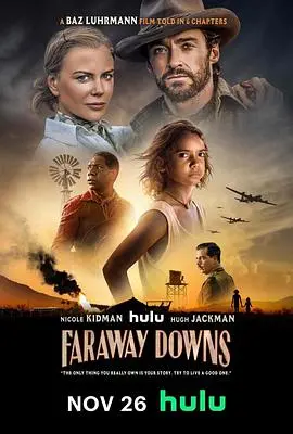 《远方牧场 第一季》：治愈系田园画卷，勾勒平凡生活里的诗意与暖光