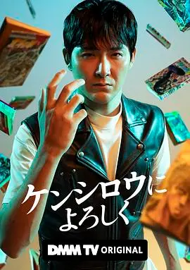 《穴界风云》：深度揭秘金融巨头的权力游戏与道德困境，一场关于贪婪与救赎的史诗级博弈